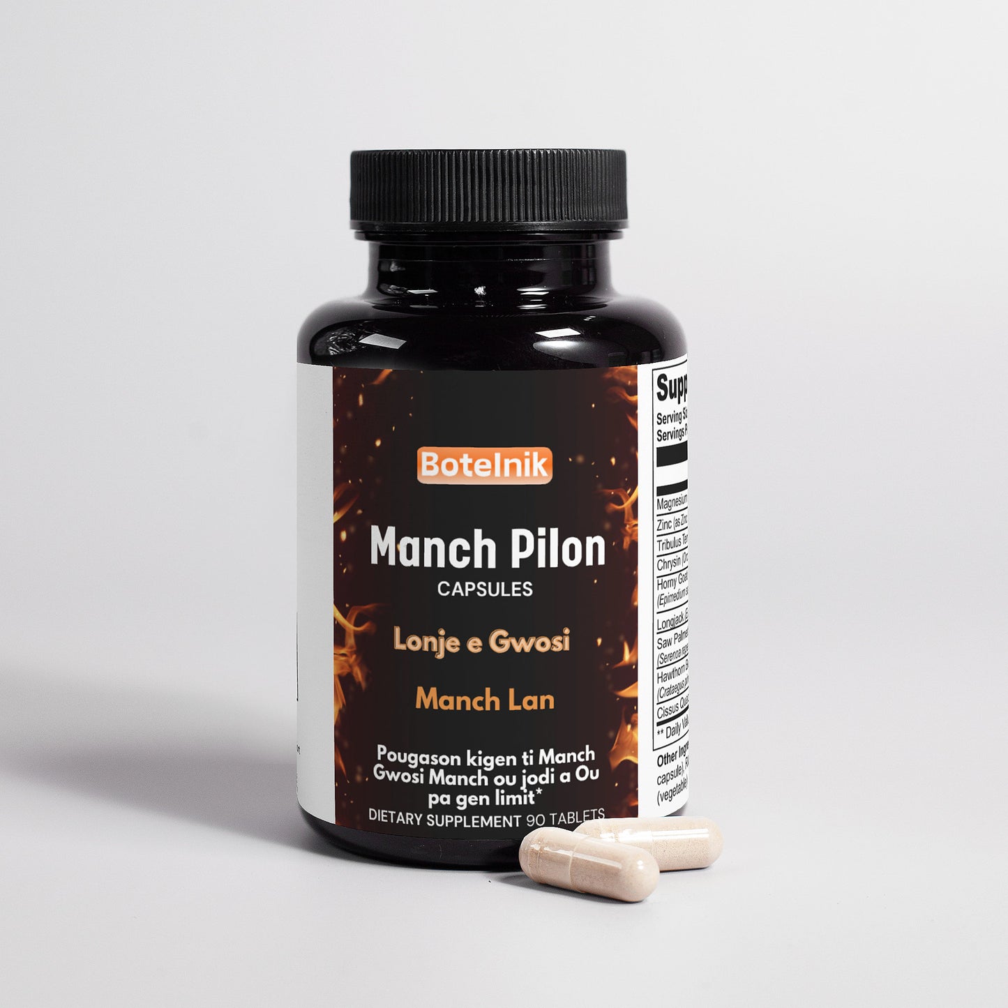 Manch Pilon