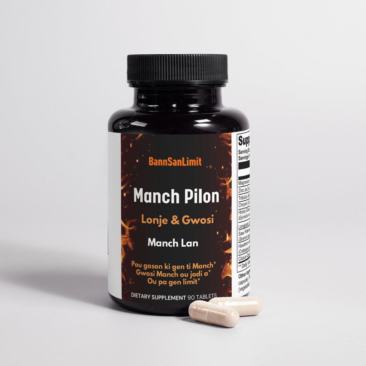 Manch Pilon