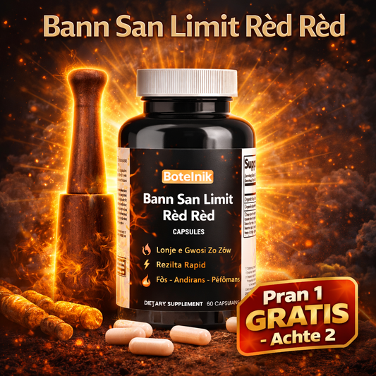 Bann San Limit Rèd Rèd