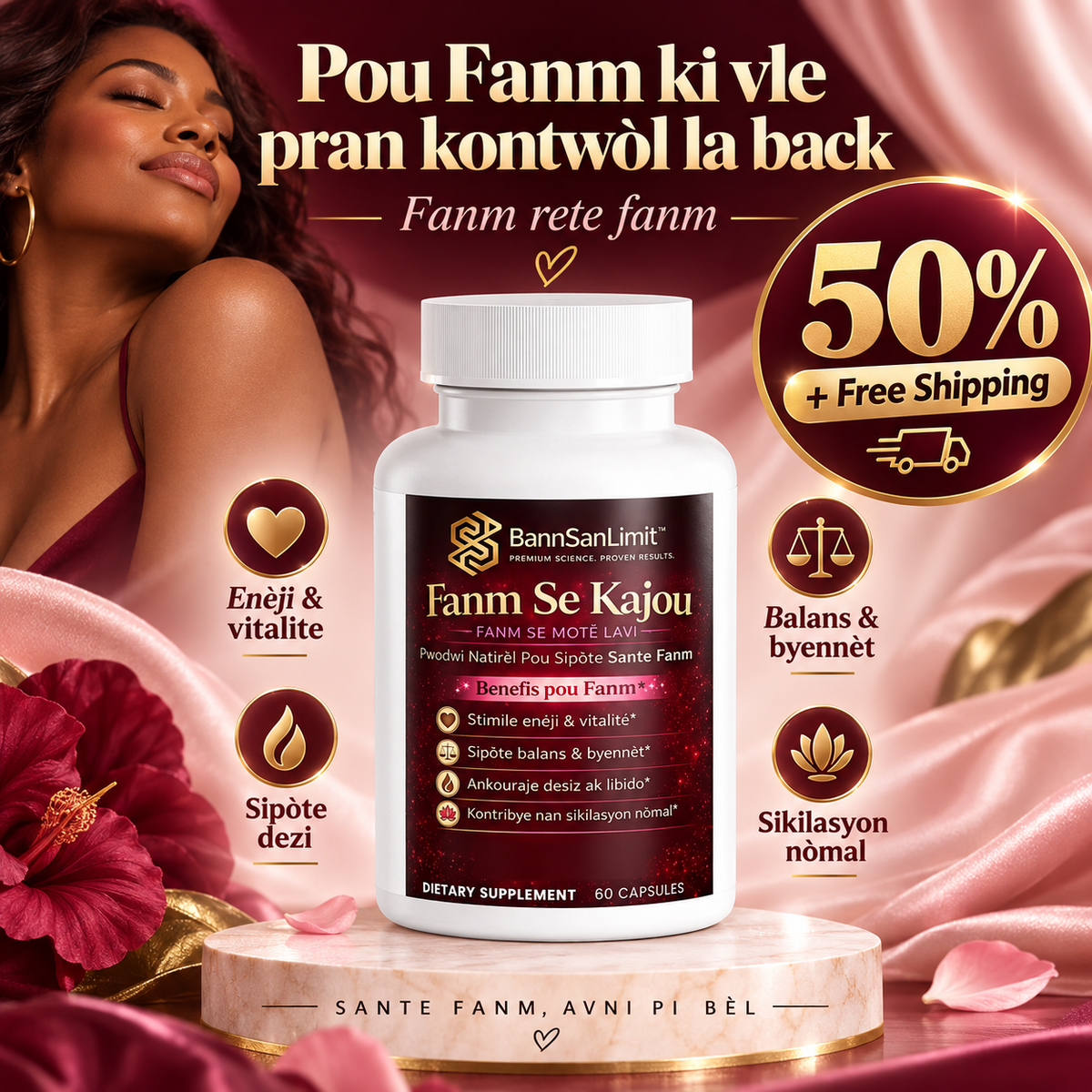 Fanm Se Kajou